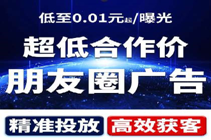 SEM实战案例分享：关键词优化